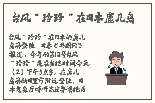 51吃瓜今日吃瓜